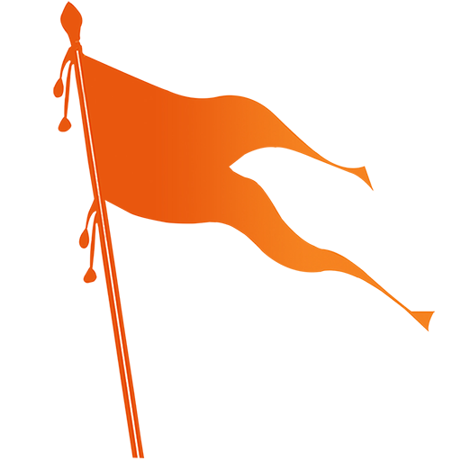 Swayamsevak