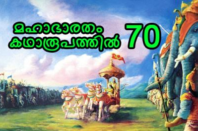 Screenshot-2025-05-12-225823